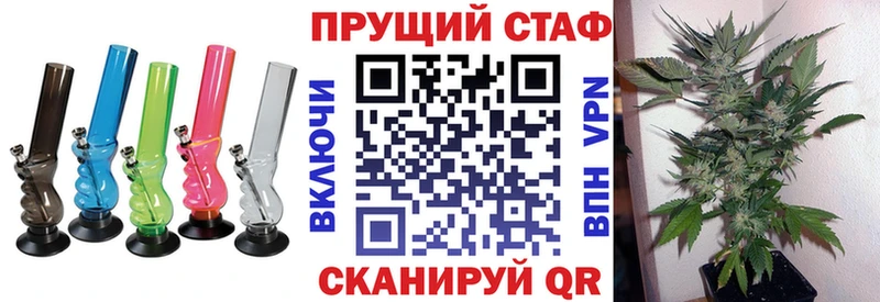 Что такое Ишимбай АМФЕТАМИН Метадон Alpha PVP Гашиш Кокаин Мефедрон