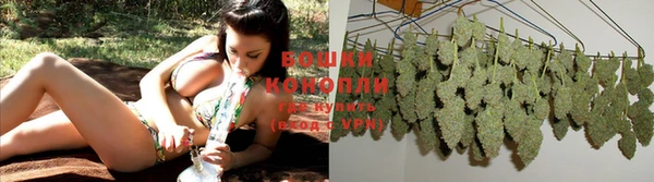 мефедрон VHQ Нефтегорск