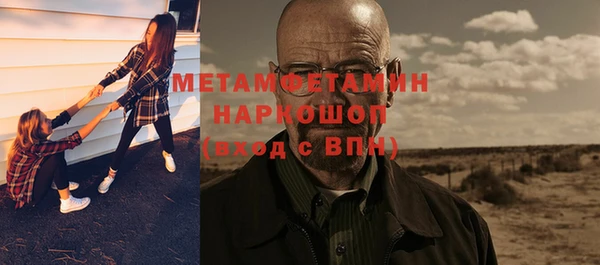 a pvp Новозыбков