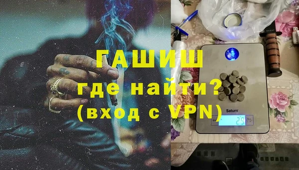 твердый Нея