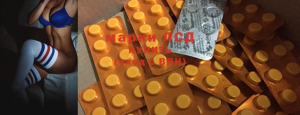 мефедрон VHQ Нефтекумск
