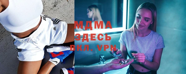 мефедрон VHQ Нефтекумск