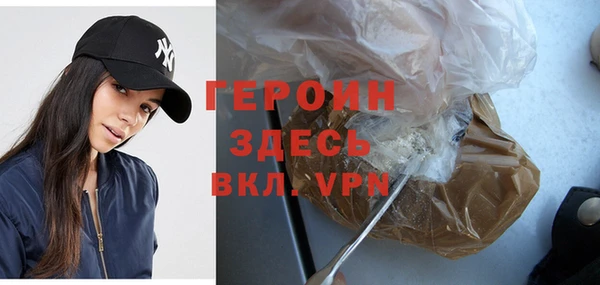 твердый Нея