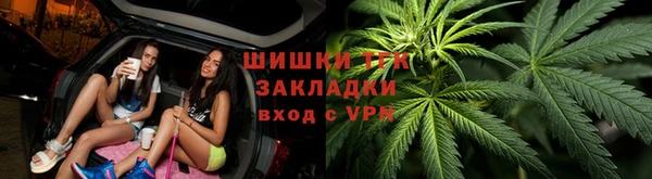 мефедрон Алапаевск