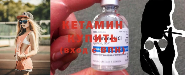 дистиллят марихуана Навашино