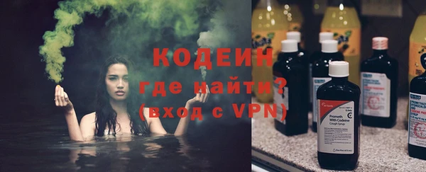 гидропоника Новодвинск