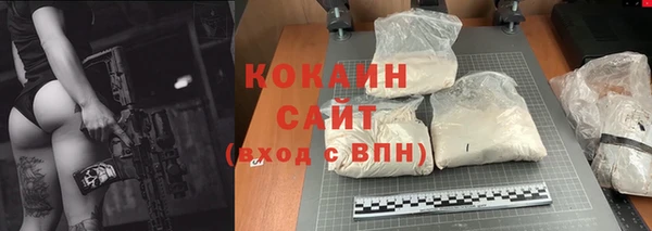 мефедрон VHQ Нефтегорск