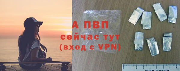 не бодяженный Алагир