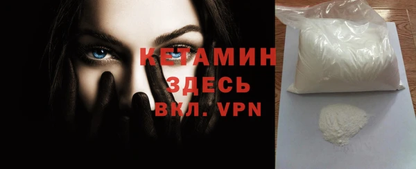 твердый Нея