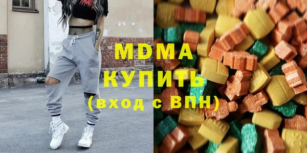 a pvp Новозыбков