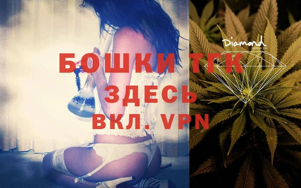 твердый Нея
