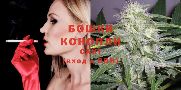 мефедрон VHQ Нефтегорск