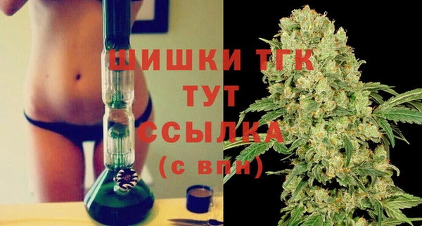 экстази Наволоки