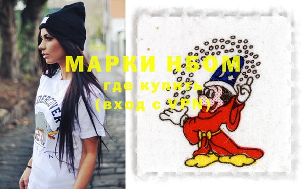 jwh Мурманск