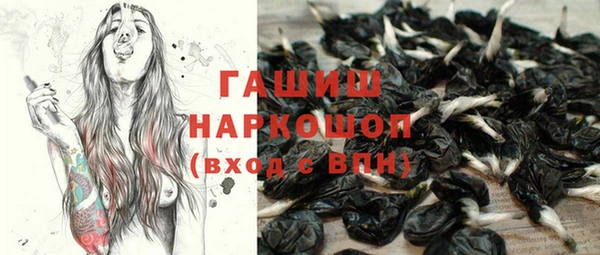 твердый Нея