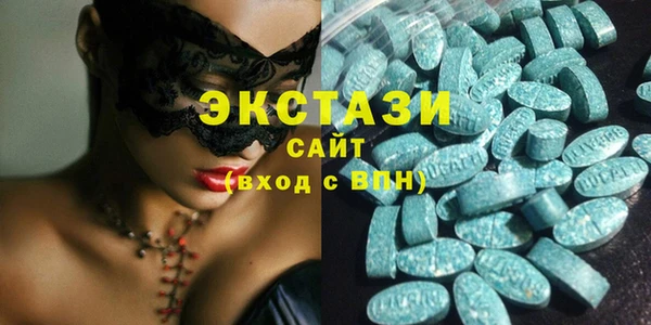 скорость mdpv Надым