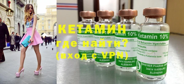 гидропоника Новодвинск