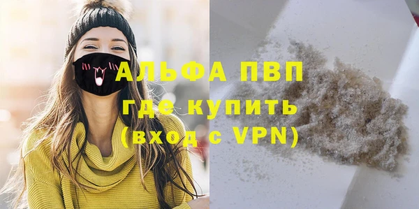 амф Нижневартовск