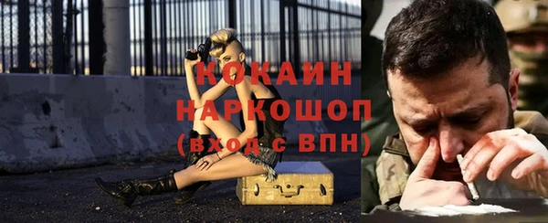 твердый Нея