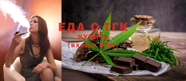 мефедрон VHQ Нефтекумск