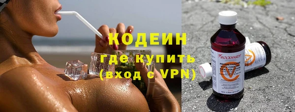 твердый Нея