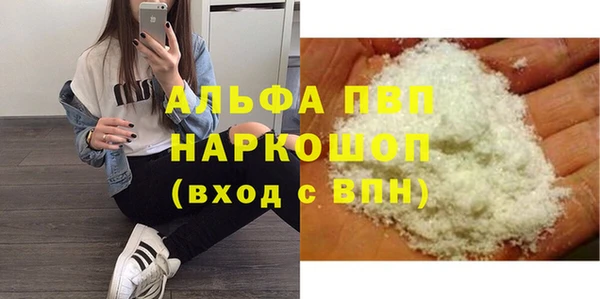 PSILOCYBIN Аксай