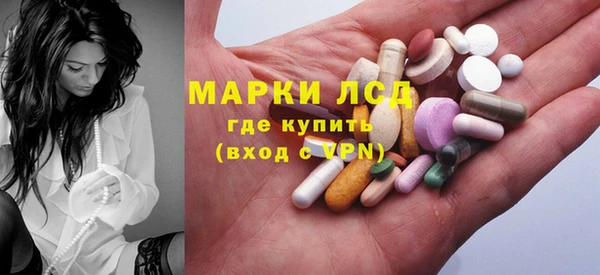 мефедрон VHQ Нефтегорск