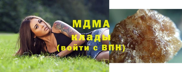 мефедрон VHQ Нефтекумск