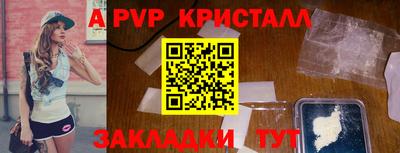 кокаин VHQ Гусев