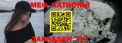 дистиллят марихуана Бузулук