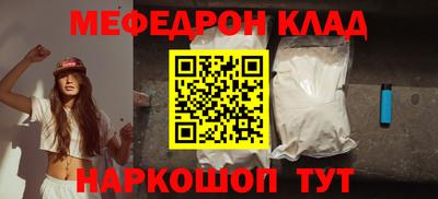 гашик Гусь-Хрустальный