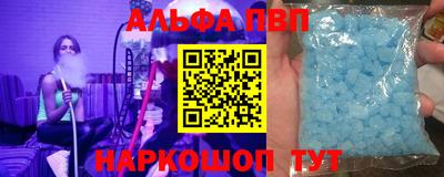 кокаин VHQ Гусиноозёрск