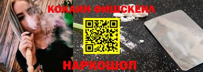 дистиллят марихуана Бузулук