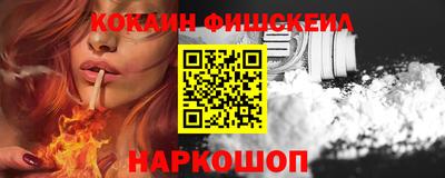 гашик Гусь-Хрустальный