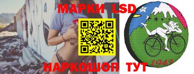 COCAINE Будённовск