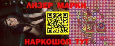 кокаин VHQ Гусиноозёрск