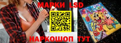 COCAINE Будённовск