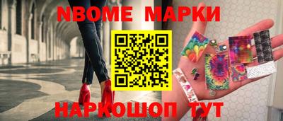 кокаин VHQ Гусиноозёрск