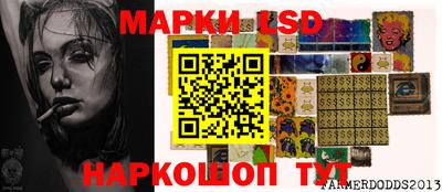 кокаин VHQ Гусев