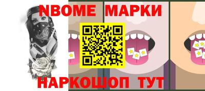 кокаин VHQ Гусиноозёрск