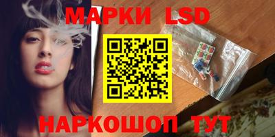 кокаин VHQ Гусиноозёрск