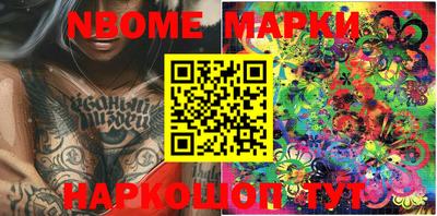 кокаин VHQ Бугуруслан