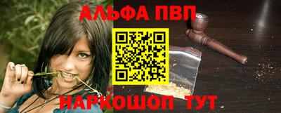 кокаин VHQ Гусиноозёрск
