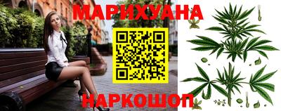 кокаин VHQ Бугуруслан