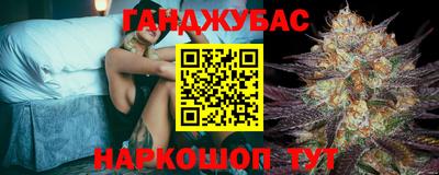кокаин VHQ Гусиноозёрск