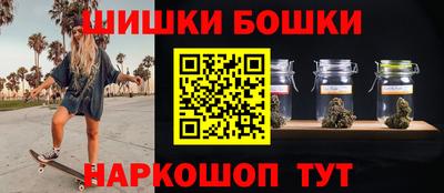 кокаин VHQ Гусиноозёрск