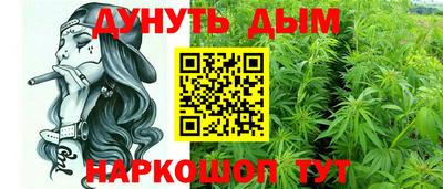 кокаин VHQ Бугуруслан