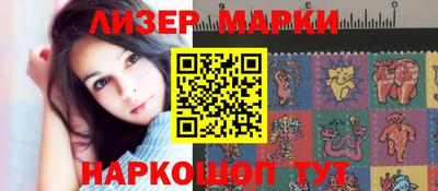 эйфоретик Абакан