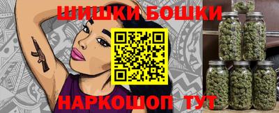 кокаин VHQ Гусиноозёрск