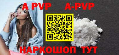 кокаин VHQ Гусев